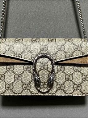 Gucci Beige GG Supreme Dionysus Small Shoulder Bag with Silver-Tone Hardware